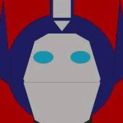 Transformers Animation Test