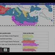 Roman Empire Map Kami Tutorial 1 Pdf