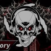 Neurektomie Crematorium Abhorrent Bootleg