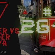 26 6 StringBuilder Vs StringBuffer в Java
