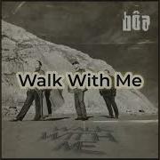 Bôa Walk With Me Karaoke