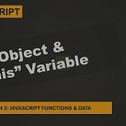 52 Object This Variable JavaScript Functions Data A Complete JavaScript Course