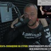 FREDGUITARIST ОЦЕНИВАЕТ 20 ВЕЛИЧАЙШИХ РИФФОВ В DROP D