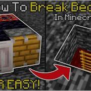Как разрушить коренную породу в Minecraft 26 1
