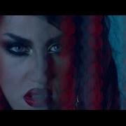 Adore Delano I Adore U Official