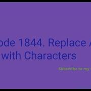 Leetcode 1844 Replace All Digits With Characters
