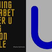 Drawing Alphabet Letter U USING Python Turtle Tutorials Tuts