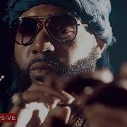 Money Man Step On It WSHH Exclusive Official Music Video