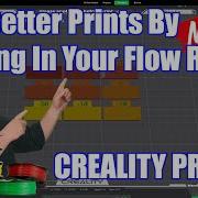 Как откалибровать коэффициент подачи в Creality Print 7 исправление переэкструзии и недоэкструзии