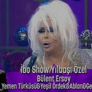 Bülent Ersoy Yemen Türküsü Yeşil Ördek Ablan Kurban Olsun Sana Geceler