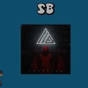 ATLiens Interstellar Feat Sara Skinner Share Bear