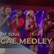 Ladies Of Soul 2017 Reggae Swingbeat Medley