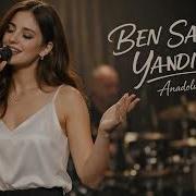 Ben Sana Yandım Ayhan Aşan Anatolian Rock Ai Cover