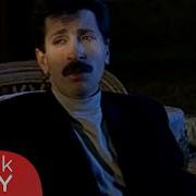 Ertuğrul Polat Unuttun Gitti Beni Official Video