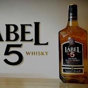 Label 5 самый короткий обзор шотландского виски