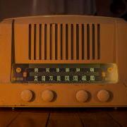 AM Radio Noise 1 Hour Not Looped