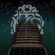 Make Them Suffer 27 Drum Chart