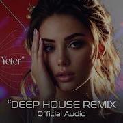 Mutlu Ol Yeter İbrahim Tatlıses Deep House Cover En Duygusal Yorum