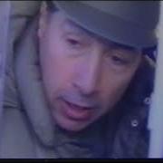 720p 50p BBC1 News And Continuity 17th April 1982