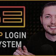 How To Create A OOP PHP Login System For Beginners OOP PHP PDO OOP PHP Tutorial