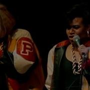 Salt N Pepa Push It Official Music Video