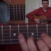 How To Play I M Yours By Jason Mraz Fingerstyle Like Sungha Jung Guitar Lesson Tutorial