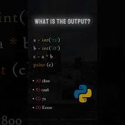 Guess The Output For Python Maths Python Output Backend Programminglanguages