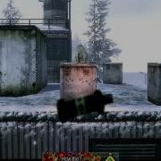 MW2 Direct Flash Hit Killcam
