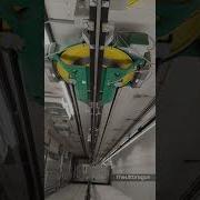 KONE EcoDisc NMX11 Gearless Lift Motor