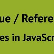 Value Types And Reference Types In JavaScript