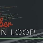 Ember Run Loop