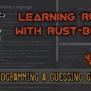 Programming A Guessing Game In Rust Part 1 Learning Rust EP02