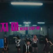 여자 아이들 G I DLE 말리지 마 LIVE CLIP