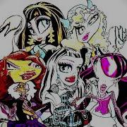 Monster High Intro EARRAPE