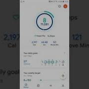 How To Hack Google Fit Steps