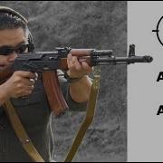 AK 47 Vs AK 74 9 Hole Reviews