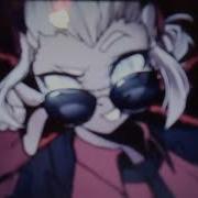 U Got That Helltaker Version