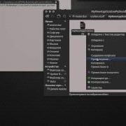 Python Hello World With A GUI