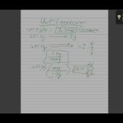 Unit Conversions1 1 And 2 Step Conversions