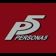 Keeper Of Lust Persona 5 OST 54