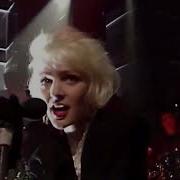 The Primitives Crash 1988 ReMastered