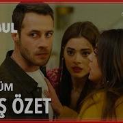 Zalim İstanbul 29 Bölüm Geniş Özet