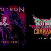 VomitroN Bionic Commando 1 Of 2 Metal Version NESessary Evil