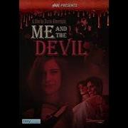 Soap Skin Me And The Devil Lyrics