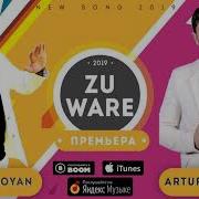 TEMUR JAVOYAN ARTUR MIRZOYAN Zu Were 2019