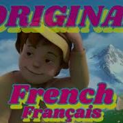 Heidi 2015 Theme Song Multilanguage Requested