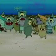 ALRIGHT I GET IT EARRAPE