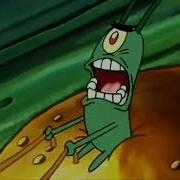 SpongeBob SquarePants Maximum OverDrive EARRAPE