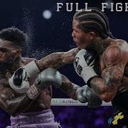 Davis Vs Martin FULL FIGHT June 15 2024 PBC On Prime Video