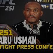 UFC 251 Kamaru Usman Post Fight Press Conference MMA Fighting